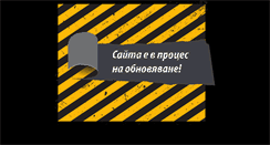 Desktop Screenshot of interkonsult.polimat.net